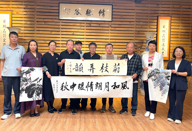 20240918風和朗月 情暖中秋——民建保定市委文化宣傳委員會、東風支部與北京民建弘華藝術社開展文化交流活動1 (2).jpg