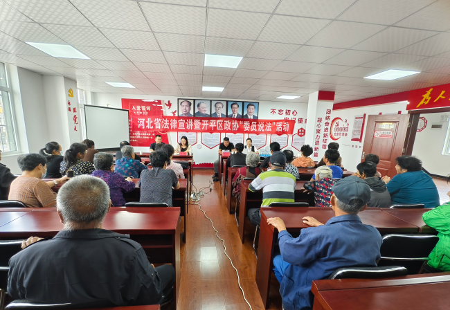 民建唐山市委開平區工委走進“民族村”，開展普法宣講活動1 (1) (2).jpg