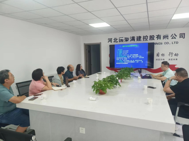 20240929民建保定市委河北農業大學支部赴河北國榮滿建控股有限公司開展調研2 (2).jpg