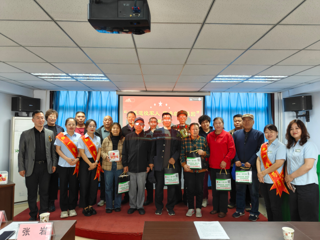 心系退役軍人、傳承紅色基因——宣化民建會員白如冰向退役老軍人捐贈藥品物資 (3).jpg