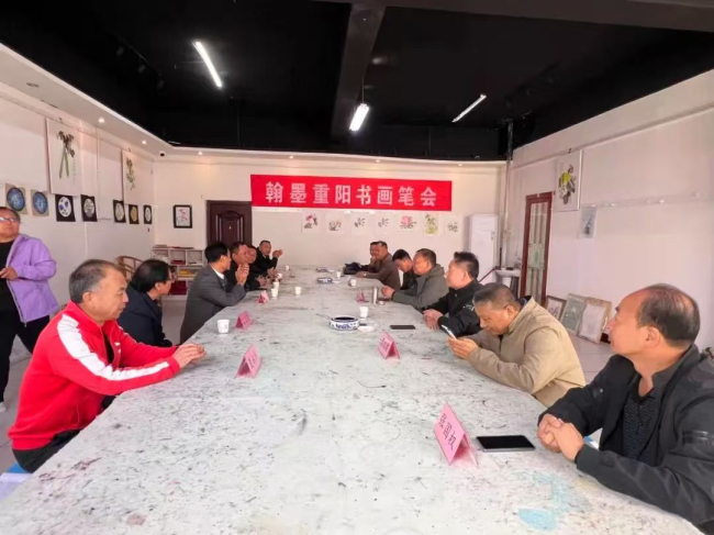 20241014翰墨飄香 情滿重陽——民建中央畫院河北保定分院舉辦重陽節(jié)書畫筆會2.jpg