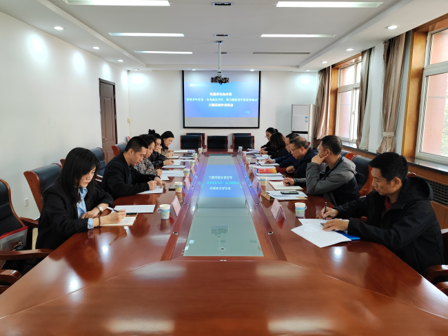 民建秦皇島市委舉辦2024年第五期專題議政沙龍活動(dòng) (2).jpg