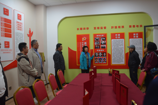 20241028民建保定市委調研支部“會員之家”建設2 (2).jpg