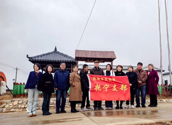 民建撫寧區(qū)支部赴盧龍清喜農(nóng)業(yè)調(diào)研 (2).jpg