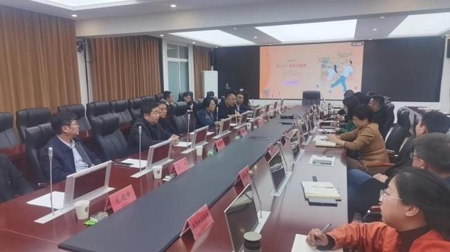 民建唐山市委對外聯(lián)絡(luò)招商組邀請通航未來集團領(lǐng)導(dǎo)來路南區(qū)就城市低空產(chǎn)教園項目召開座談會.jpg
