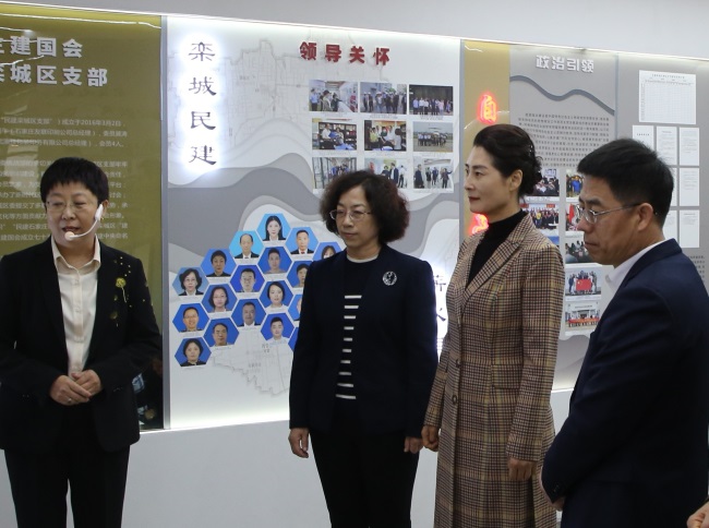 24.11.1民建河北省委主委薛寒在石家莊調(diào)研民建市級組織建設(shè)及基層組織工作 (7) (2).jpg