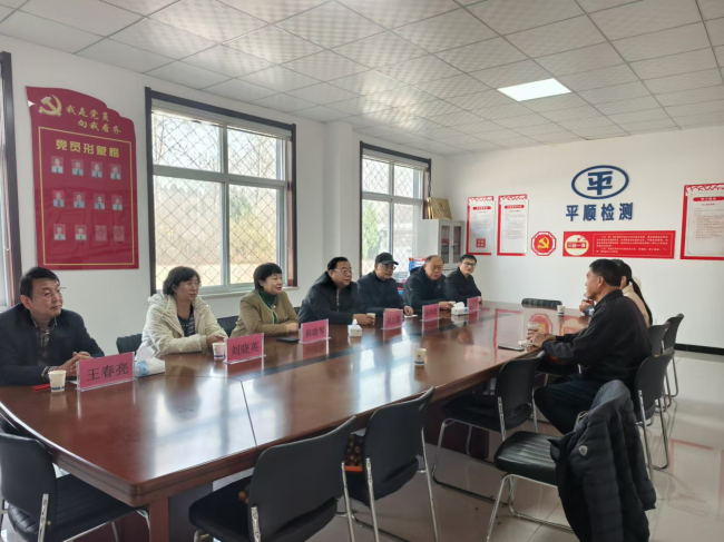民建邢臺市委開展調(diào)研走訪活動 (2).jpg
