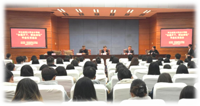 校企合作雙向賦能   產學融合互促共生民建省直工委三支部會員單位立信中聯（集團）事務所組織開展進校園實習實踐宣講雙選會活動1.jpg