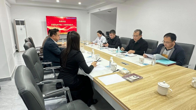 民建滄州市委市直二支部赴民建市委合作單位 ——滄州愛眼醫院調研座談會 (2).jpg