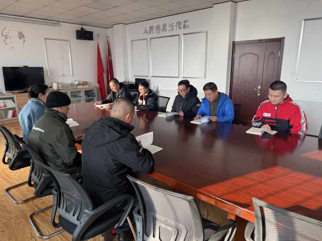 民建唐山市委路南區(qū)工委七支部學習中共二十屆三中全會精神.jpg