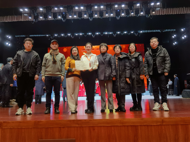 路北區工委十一支部榮獲民建唐山市委先進集體稱號 (1) (2).jpg