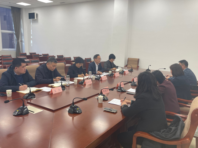 民建廊坊市委召開2024年度領導班子民主生活會1 (1) (2).jpg