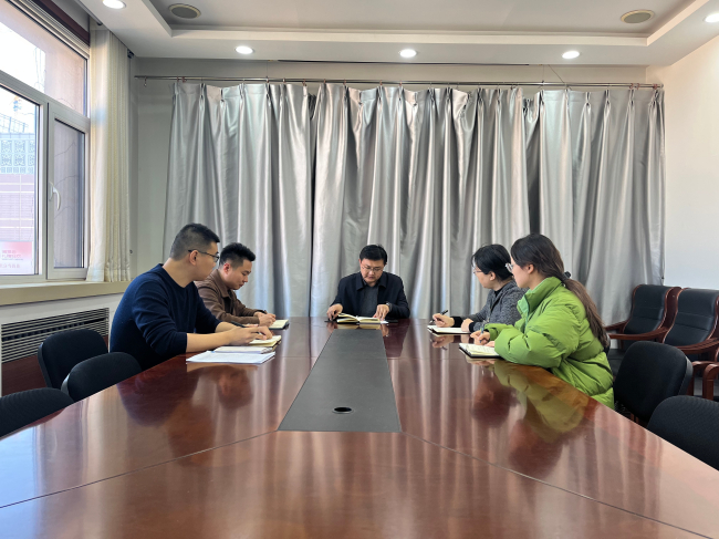 20250103民建保定市委召開機關專題學習會議 (2).jpg
