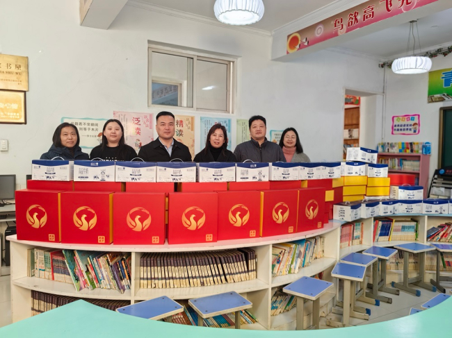 20250108民建保定市委赴保定市沈莊小學開展暖心慰問活動1 (2).jpg
