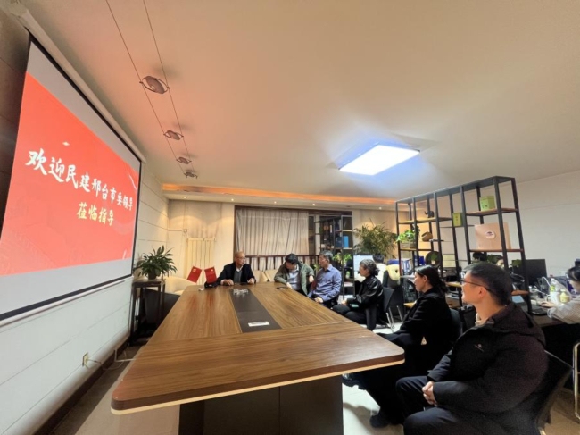 “助農援疆新舉措 邢若攜手共發展”民建邢臺市委農業支部積極組織黃恰瑪古推介活動1.jpg