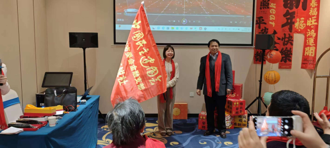 秦皇島民建金融支部成立“青年新銳社” (2).jpg