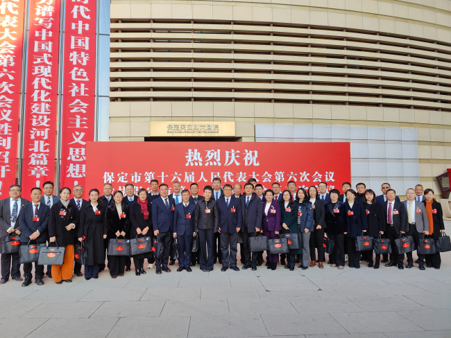 20250126建言獻策謀發展 履職盡責展風采——民建保定市委省市“兩會”參政議政成果豐碩保定市政協委員 (2).jpg