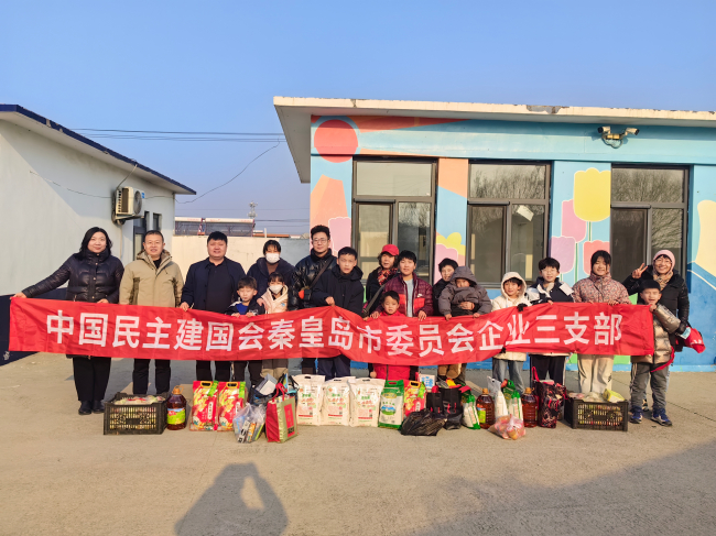 民建商貿、金融支部聯合青年委員會慰問孤兒院 (2).jpg