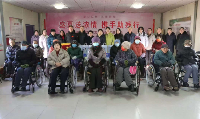 情暖康復(fù)村 七載愛心緣 (1) (2).jpg