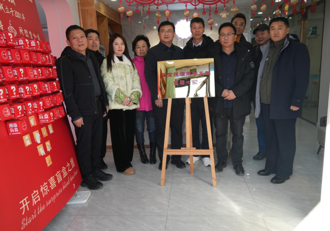 20250213凝聚力量 共期新程——民建保定市委東風(fēng)支部舉行“會員之家”揭牌儀式2.jpg