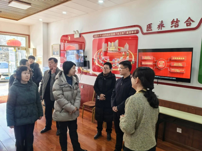 秦皇島市山海關區副區長劉晴晴來滄調研康養產業 (2).jpg
