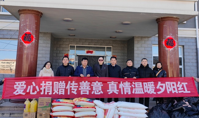 民建承德市委雙灤一支部開展尊老敬老捐贈活動-1.jpg