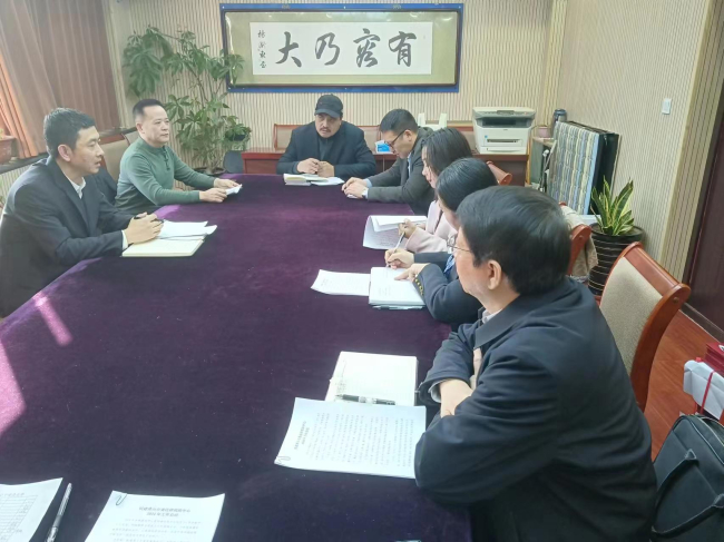 民建唐山市委法律援助中心委員會(huì)召開2025年度工作會(huì)議.jpg