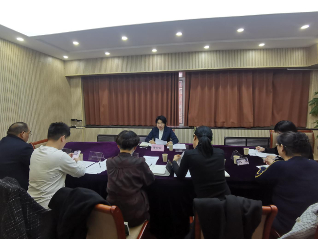 民建唐山市委組織工作委員會召開2025年度工作會議1.jpg