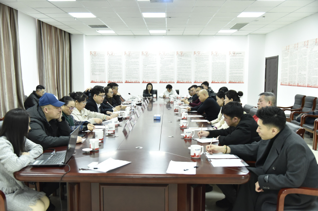 民建唐山市委高新區總支召開2025年第一季度工作會議1 (2).jpg
