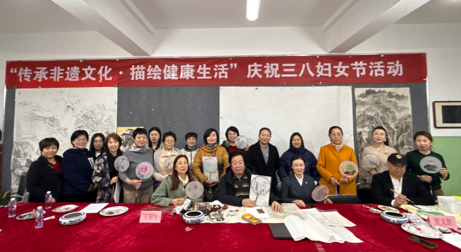 民建中央畫院河北（唐山）分院筆會迎“三八”  (1) (2).jpg