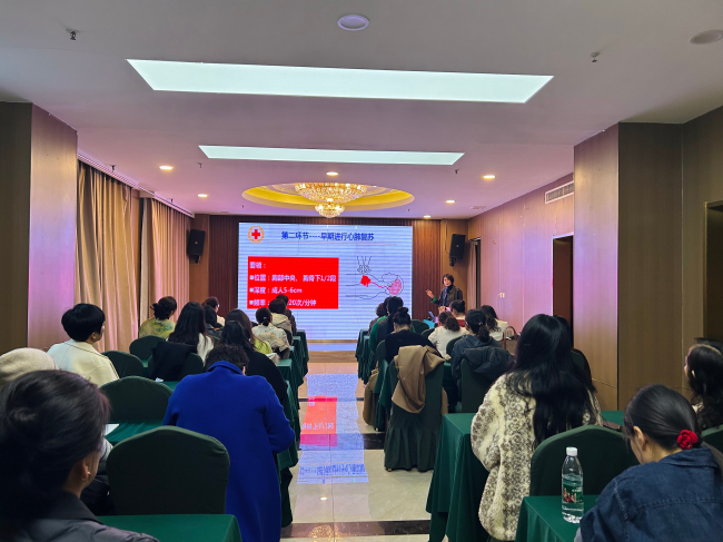 民建滄州市委舉辦“三八”國(guó)際婦女節(jié)急救知識(shí)講座1 (1) (2).jpg