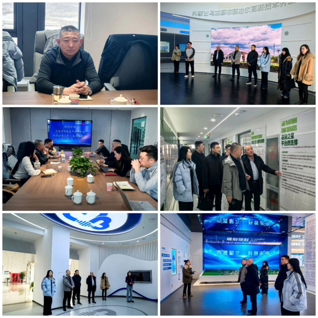 加強聯口聯系 積極內引外聯——民建承德市委副主委邢曉冬赴烏蘭察布參觀 (2).jpg