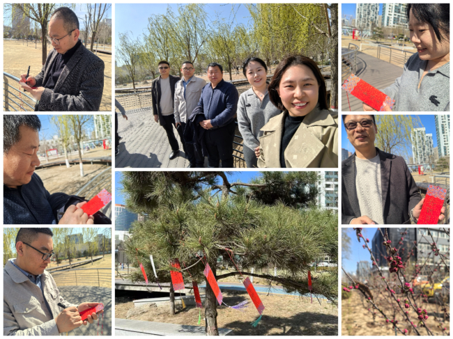 20250321春分健行展風采 心愿寄樹啟新程——民建保定市委科創園支部開展春分主題健行活動2.jpg