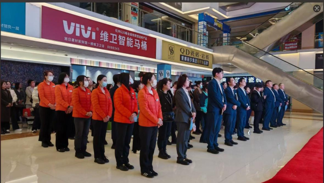 民建秦皇島市直企業(yè)一支部舉辦法律知識(shí)講座2 (2).jpg