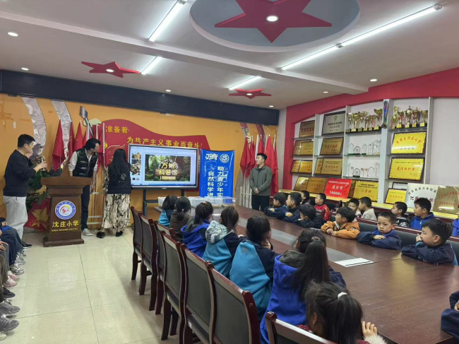 20250324民建保定市委競秀支部聯合舉辦“探索自然，妙趣蟲生”實踐活動1 (2).jpg