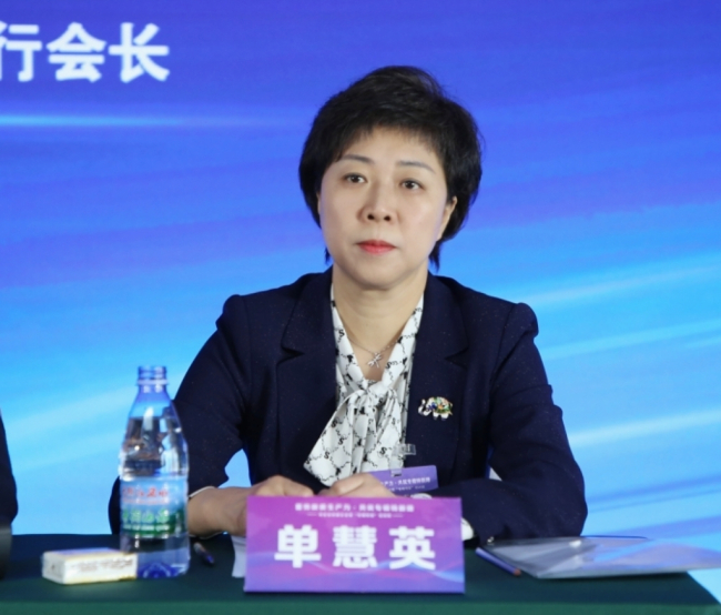 河北省民建企業(yè)家“專精特新”培訓(xùn)班成功舉辦（薛主委修改）1 (2).jpg