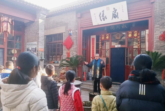 20250328同心公益行——民建保定市委新階層一支部組織中小學(xué)生開展傳統(tǒng)文化教育活動(dòng)1.jpg