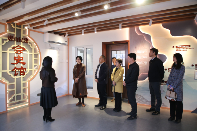 民建河北省委副主委武云秀在唐山調研會員企業4 (2).jpg