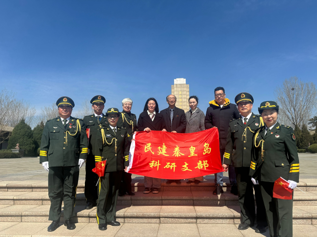 山海關烈士陵園祭掃 (2).jpg