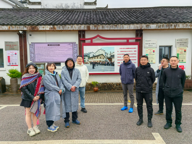 匯聚黨派力量 助推鄉村振興 (2).jpg