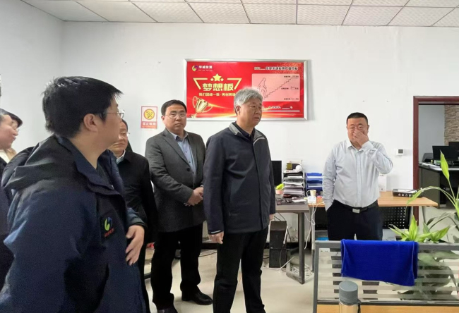 衡水民建開展企業轉型觀摩活動2-1 (2).jpg