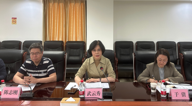 民建河北省委副主委武云秀帶隊(duì)赴廣東調(diào)研（丁彬）1 (2).jpg