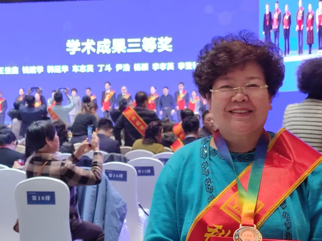 民建會員張美芳防治哮喘的創新歷程-邯鄲3 (2).jpg