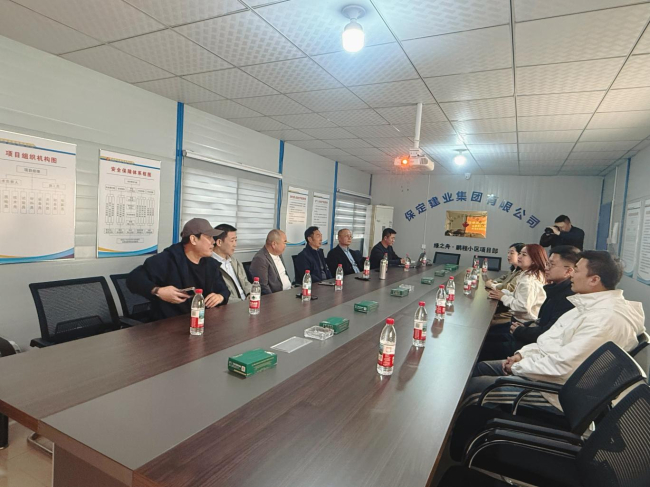 20250408民建保定市委陽(yáng)光支部召開(kāi)參政議政專題會(huì)議.jpg