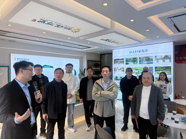 20250408民建保定市委陽光支部赴會員企業保定綠之舟房地產開發有限公司走訪調研2.jpg