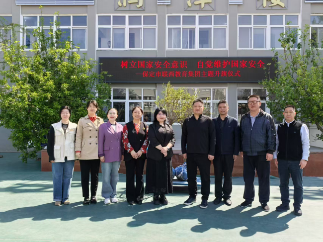 20250414同心公益行 校園煥新綠——民建保定市委競秀支部、資源環境委員會聯合為學校、幼兒園捐贈文冠果樹苗1 (2).jpg