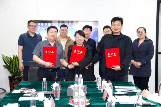三地民建基層組織攜手聚力賦能 推動招商引資1 (2).jpg