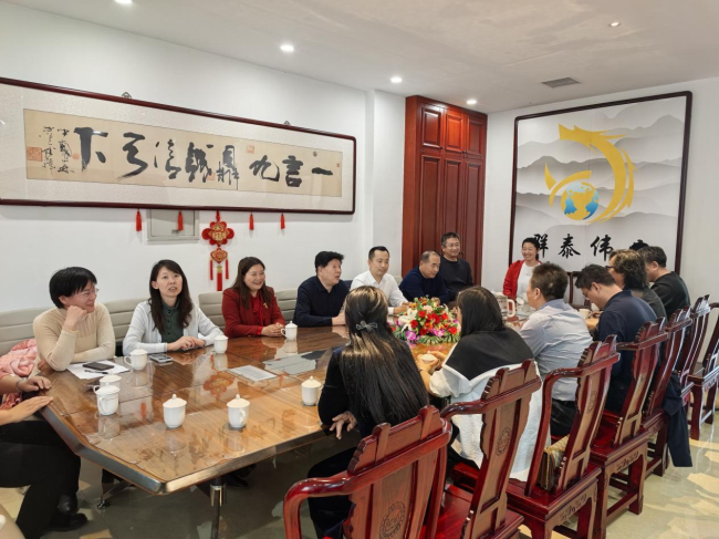 民建河北省委副主委胡世寧赴會(huì)員企業(yè)走訪調(diào)研2.jpg