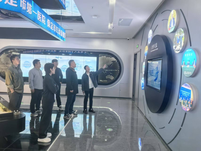 20250418民建保定市委新城支部赴保定國際醫療基地走訪調研2 (2).jpg