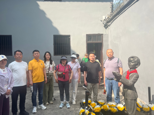 20250422民建保定市委新華支部赴重慶白公館開展學(xué)習教育活動2 (2).jpg